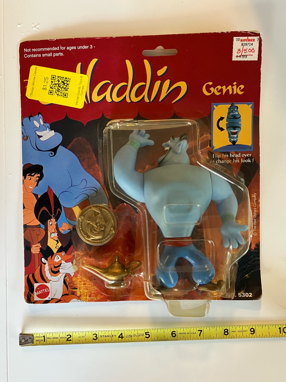 Disney Genie Collectible Figure - Blue & Gold Accents